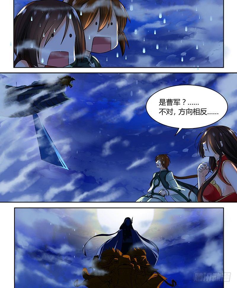 07010