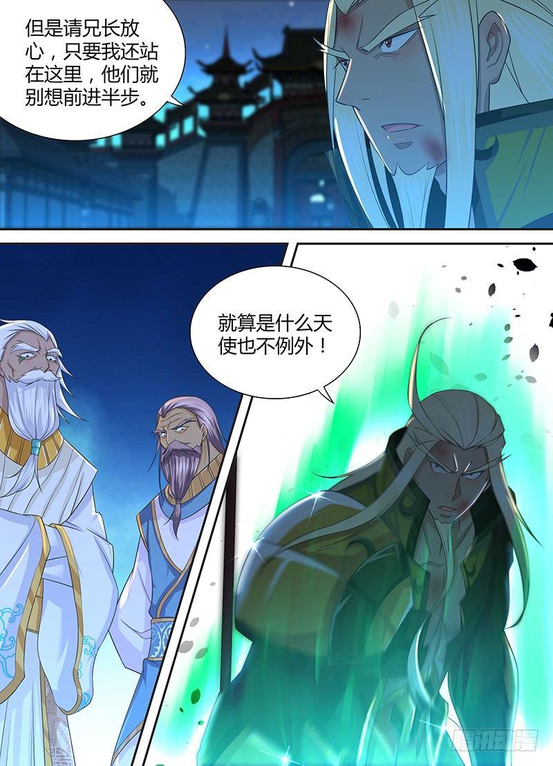 2327