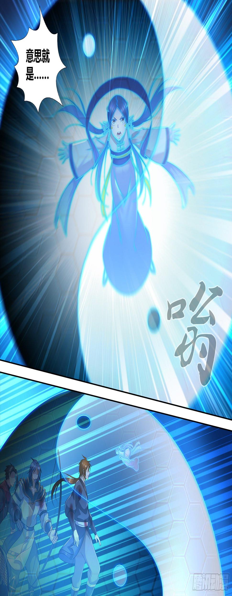 29714