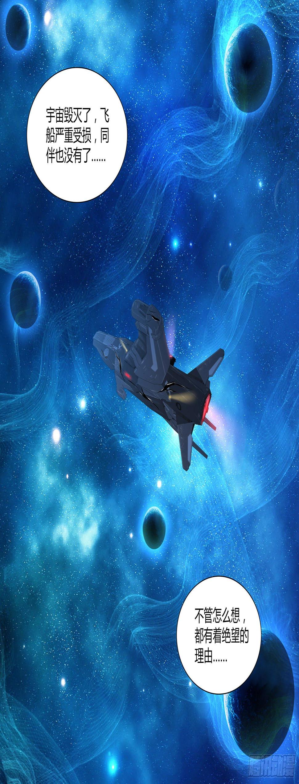 3104
