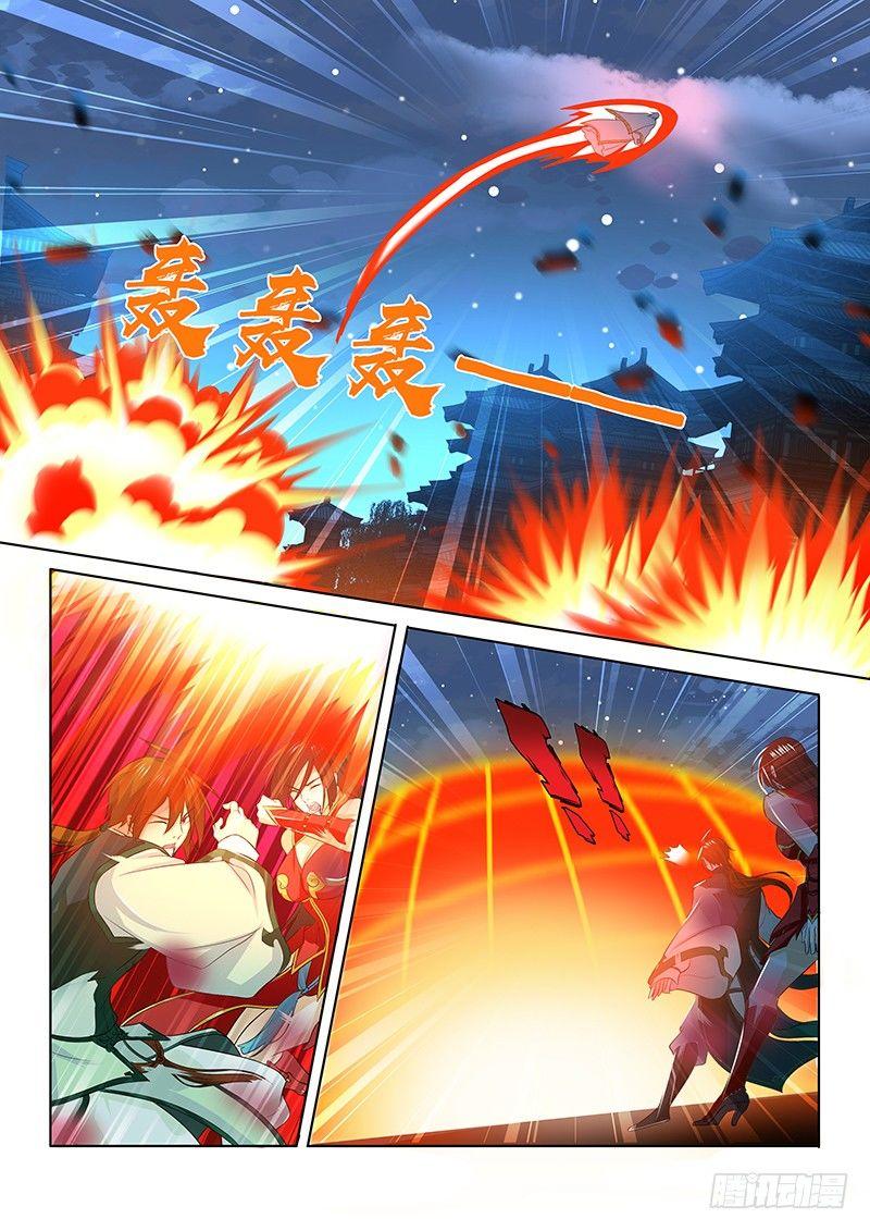 24315