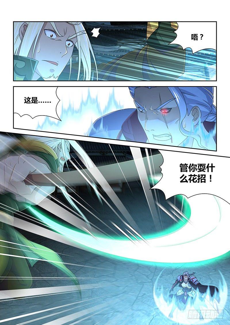 17312
