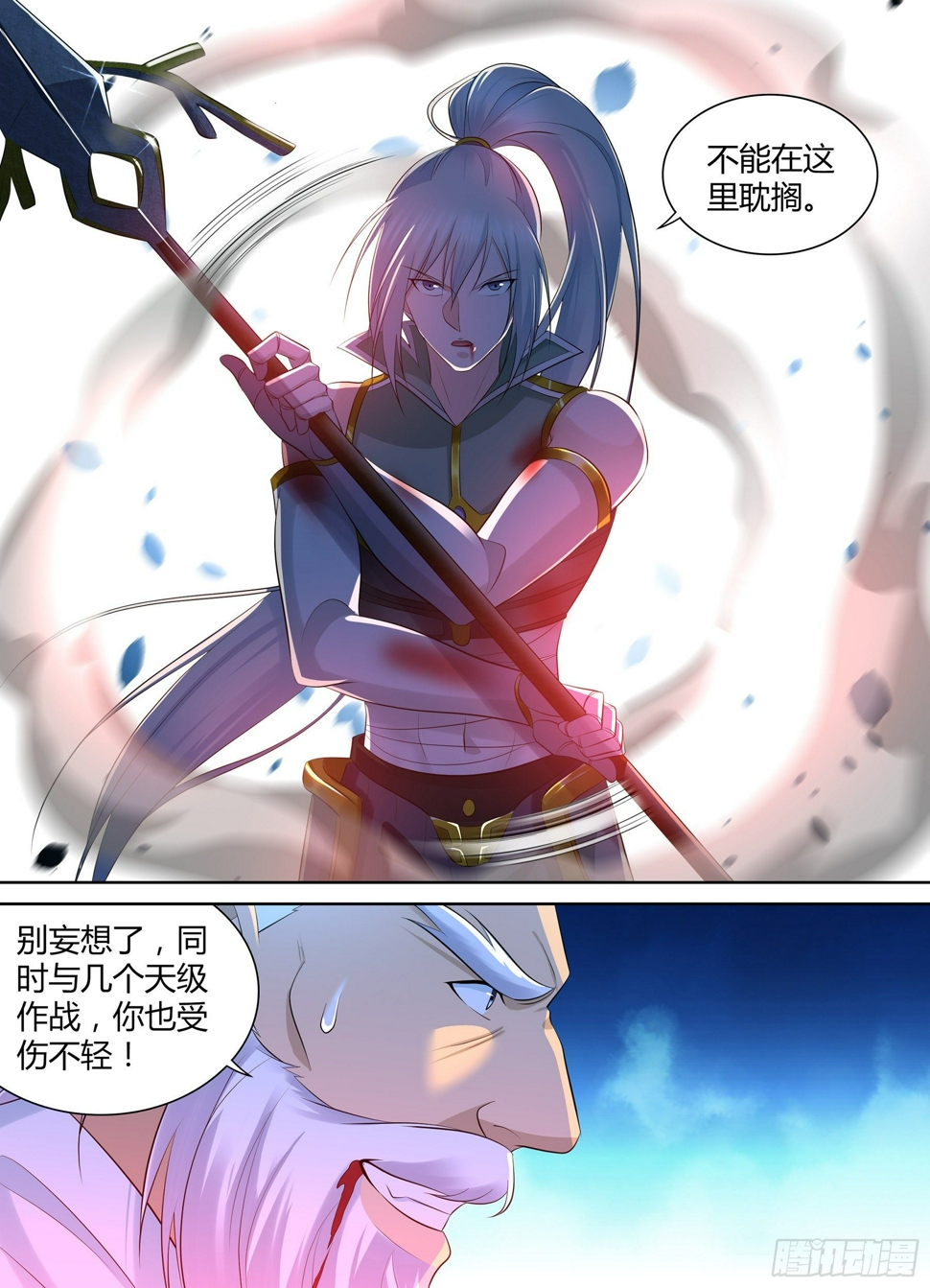 35712
