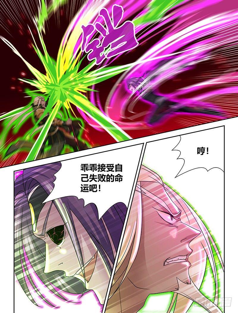 10112