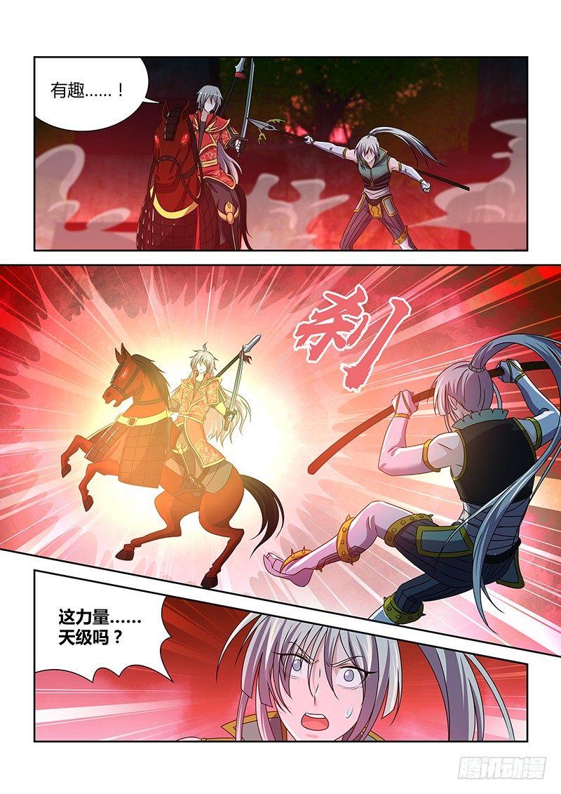 1407