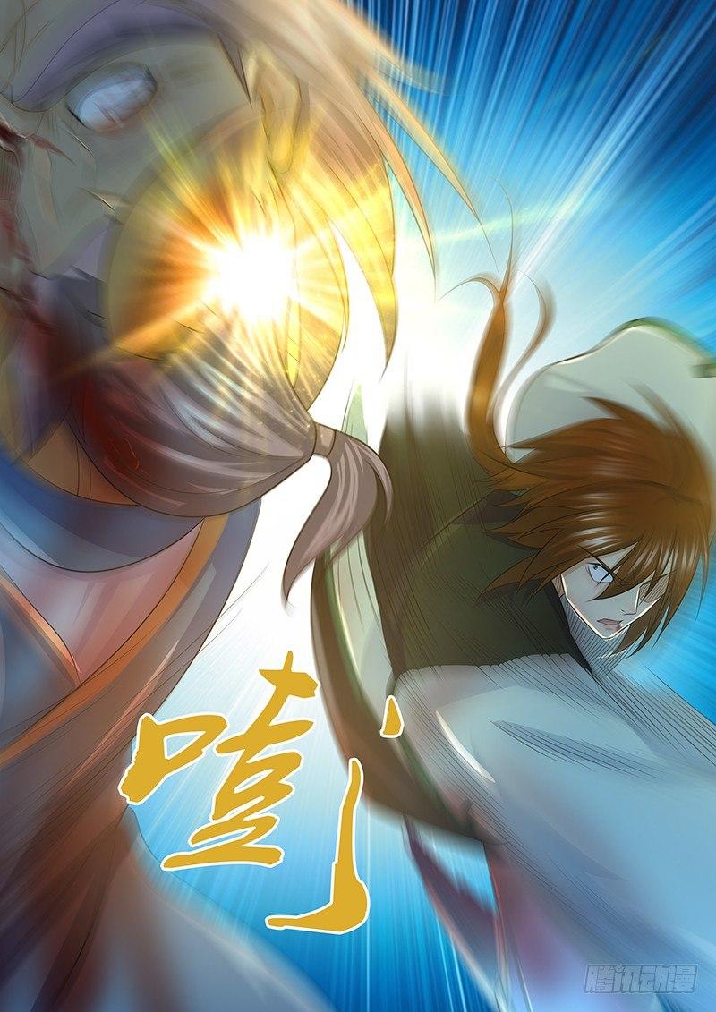 23612