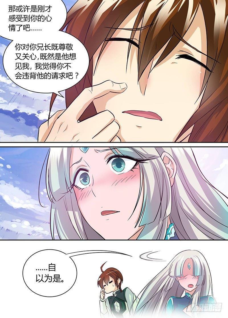 05812