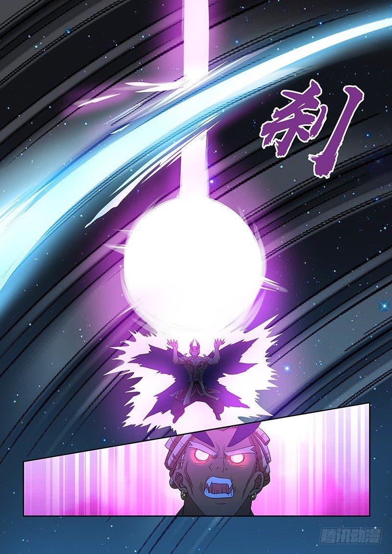 15711