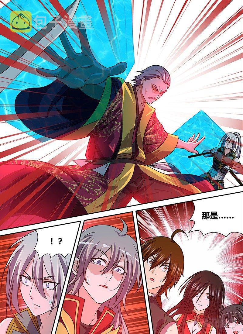 14014