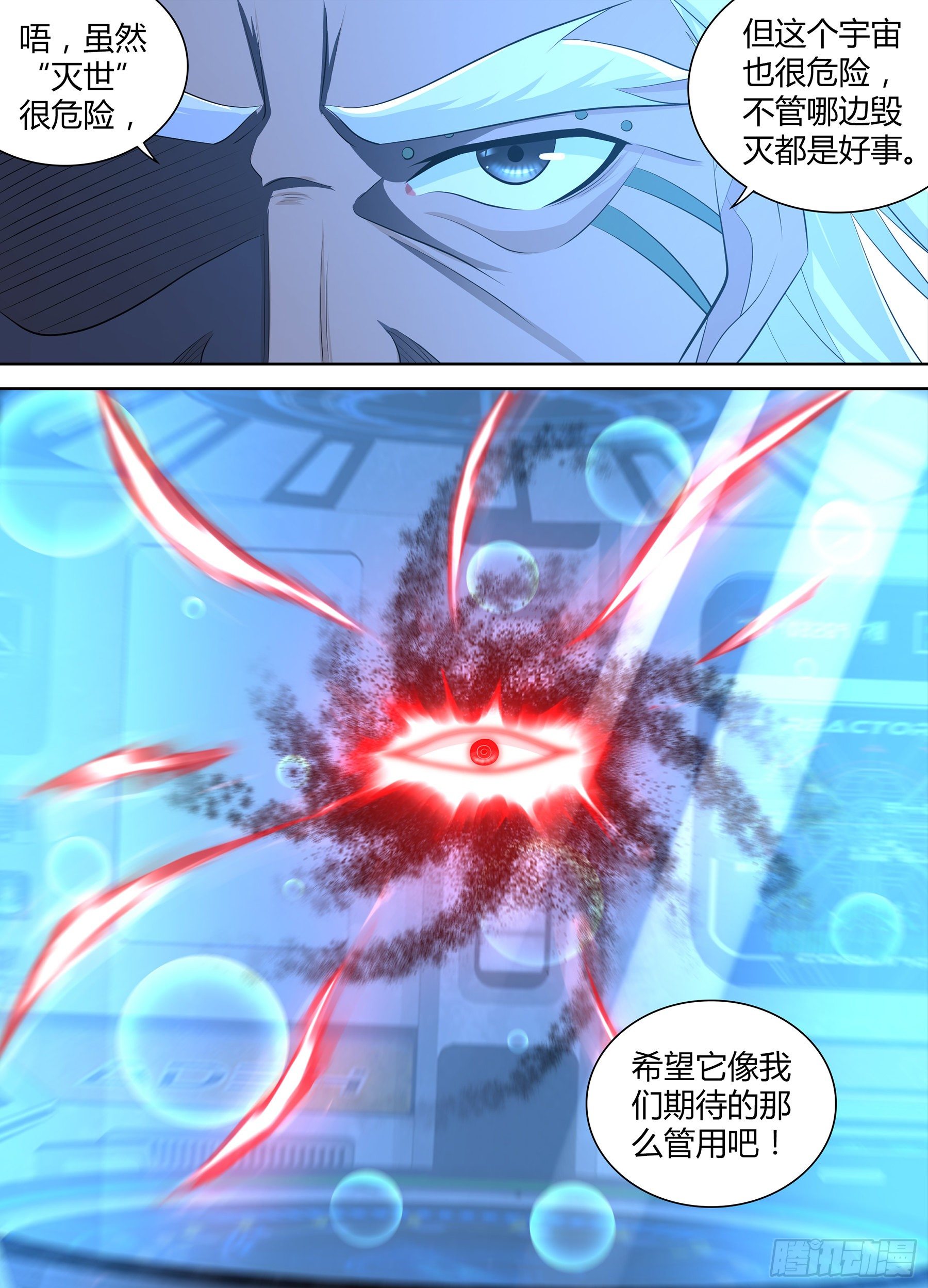 34213