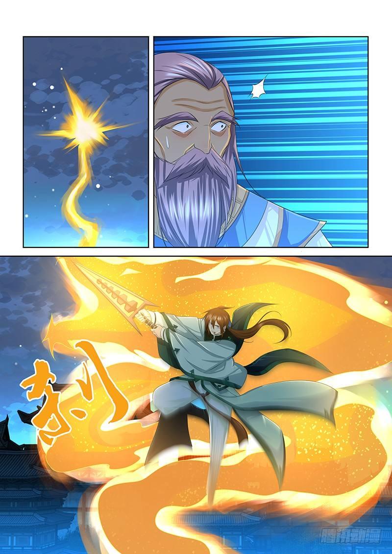 23314