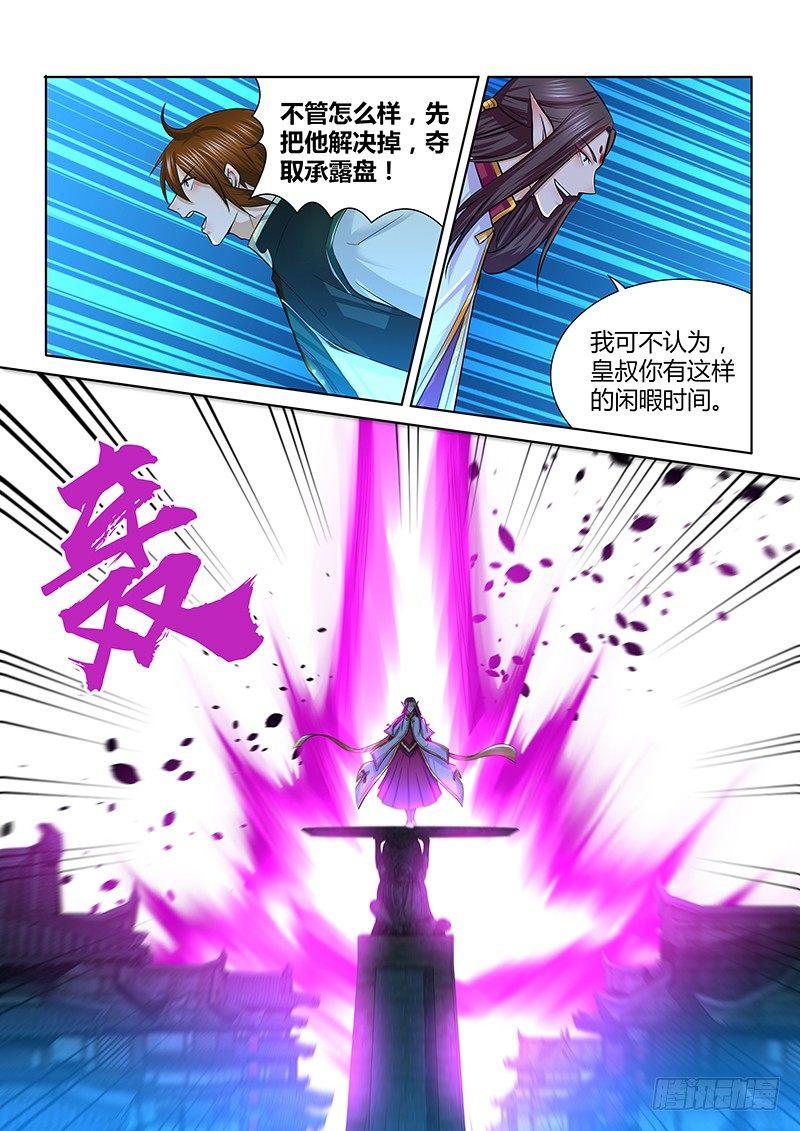 22510