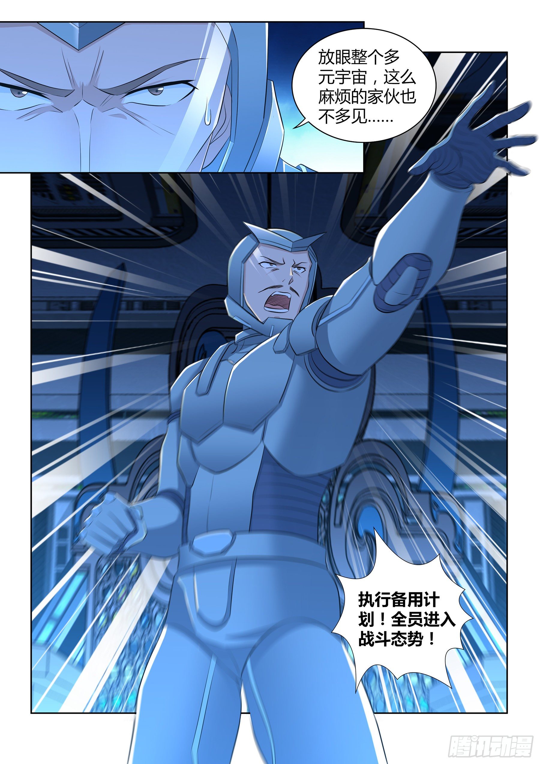3204