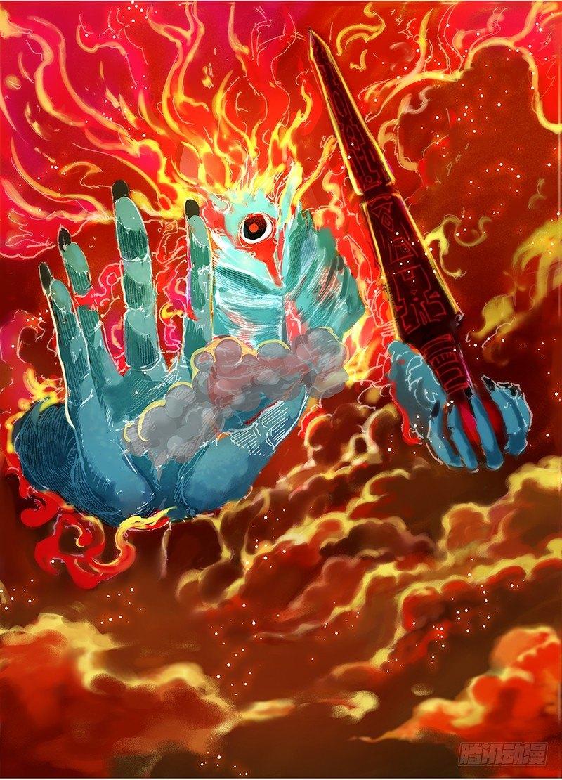 0759