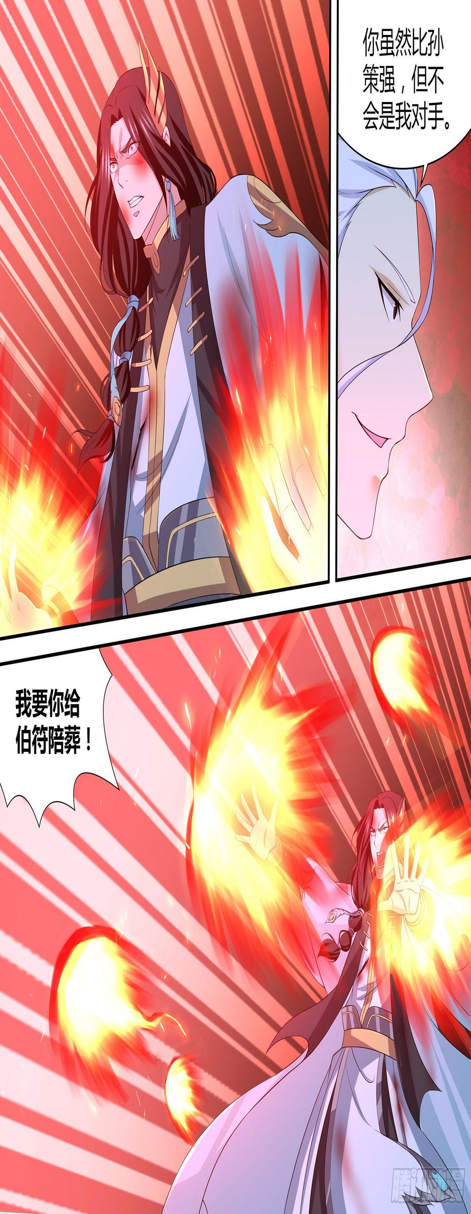 28213