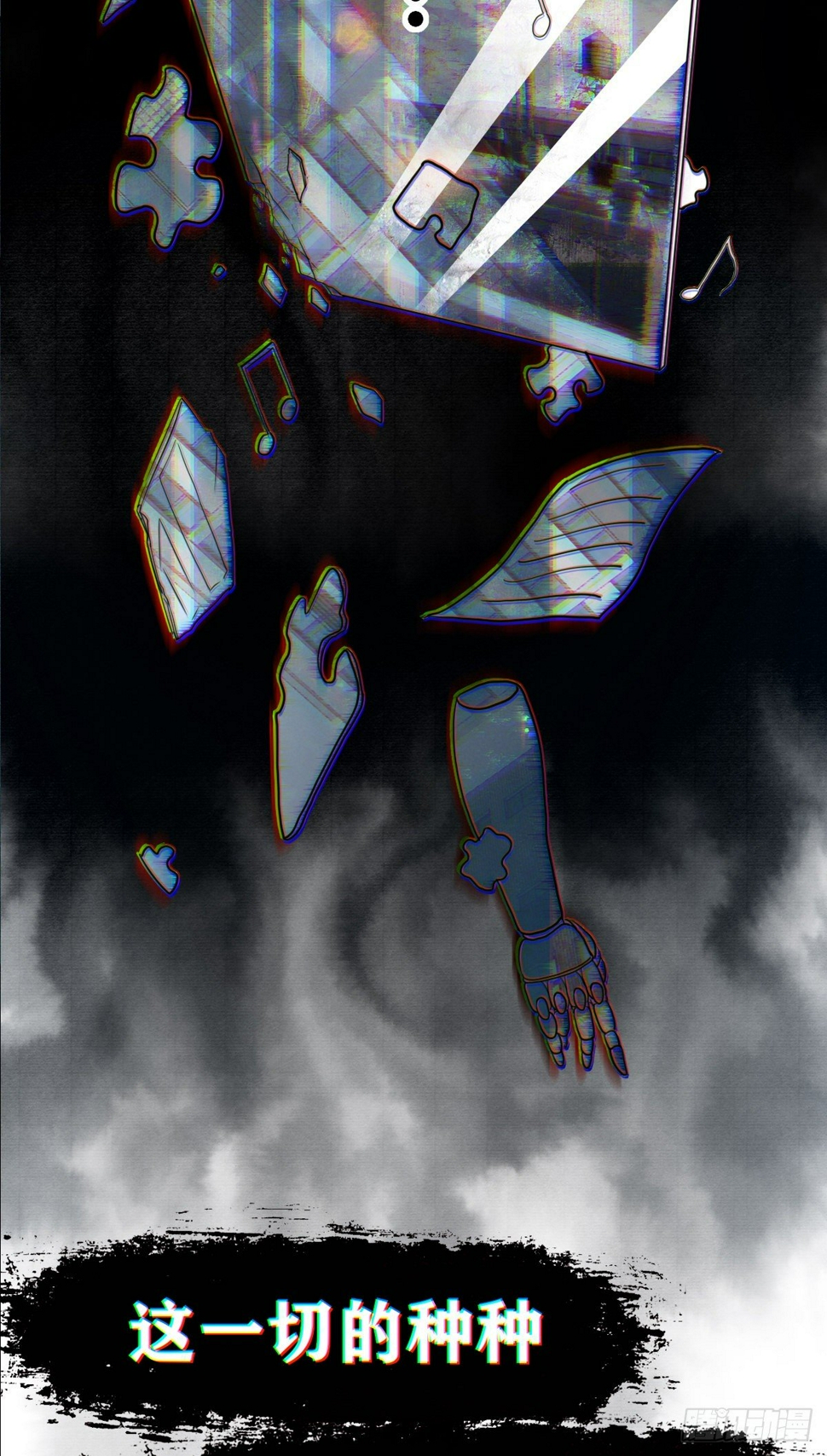 35621