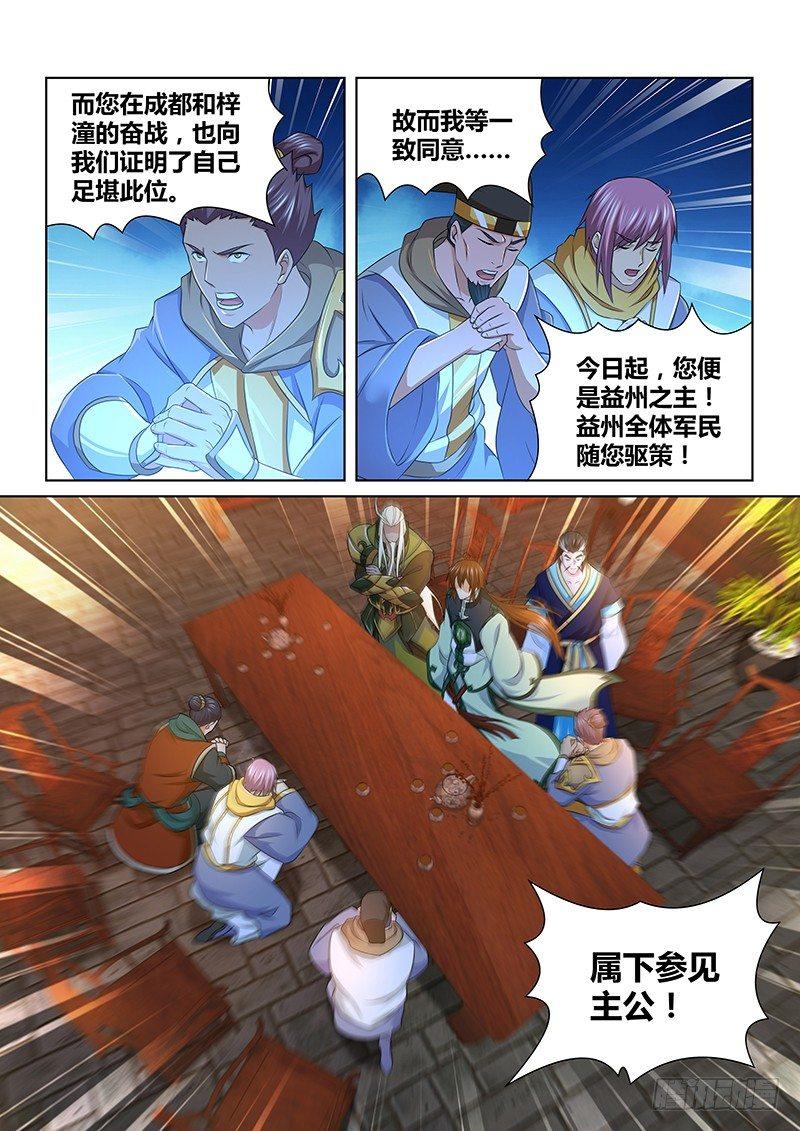 18415