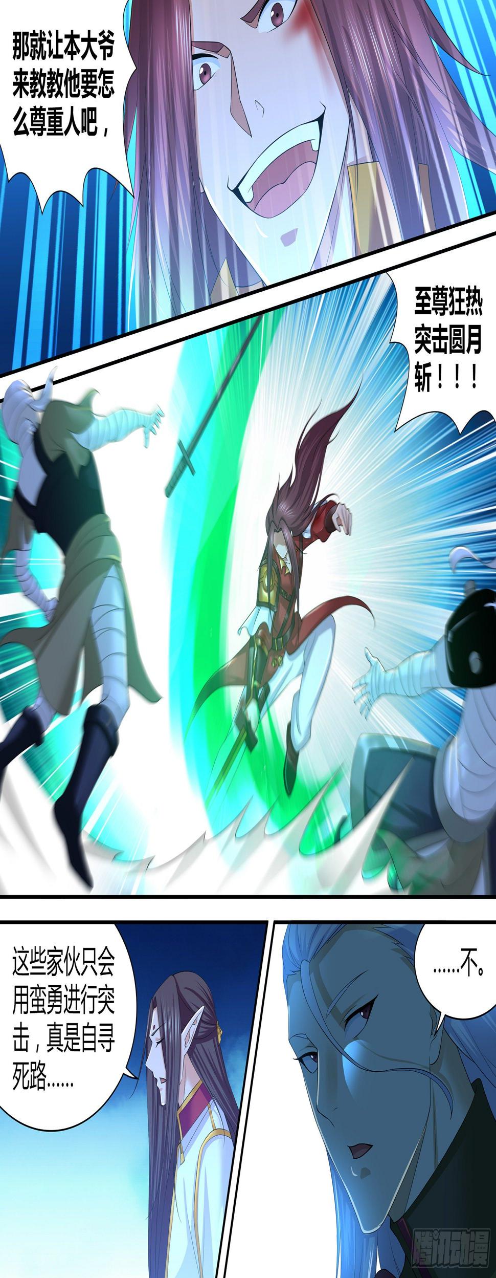 2817
