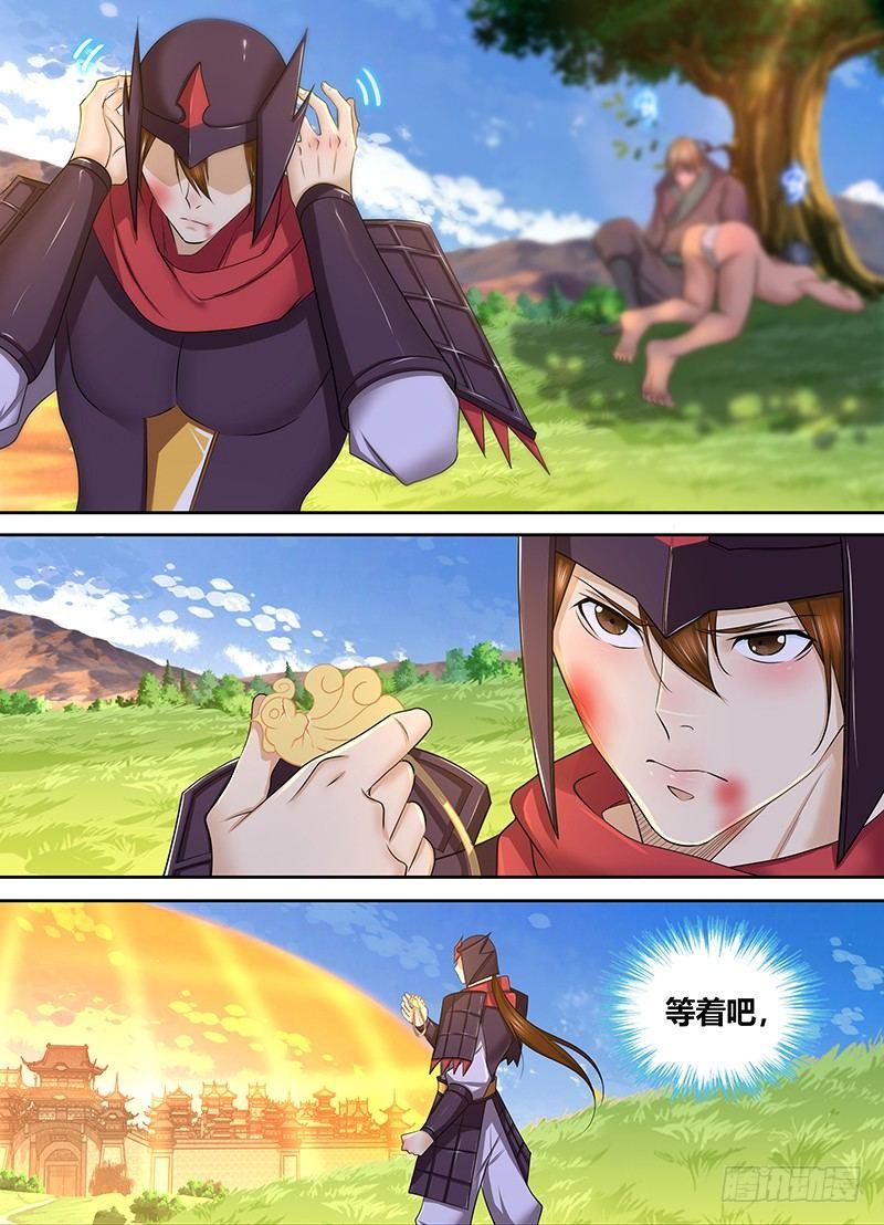 24412