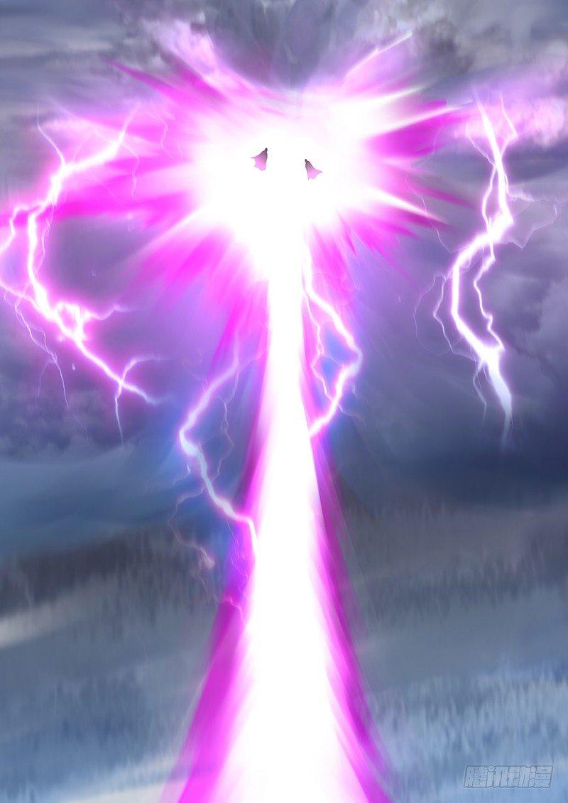 2290