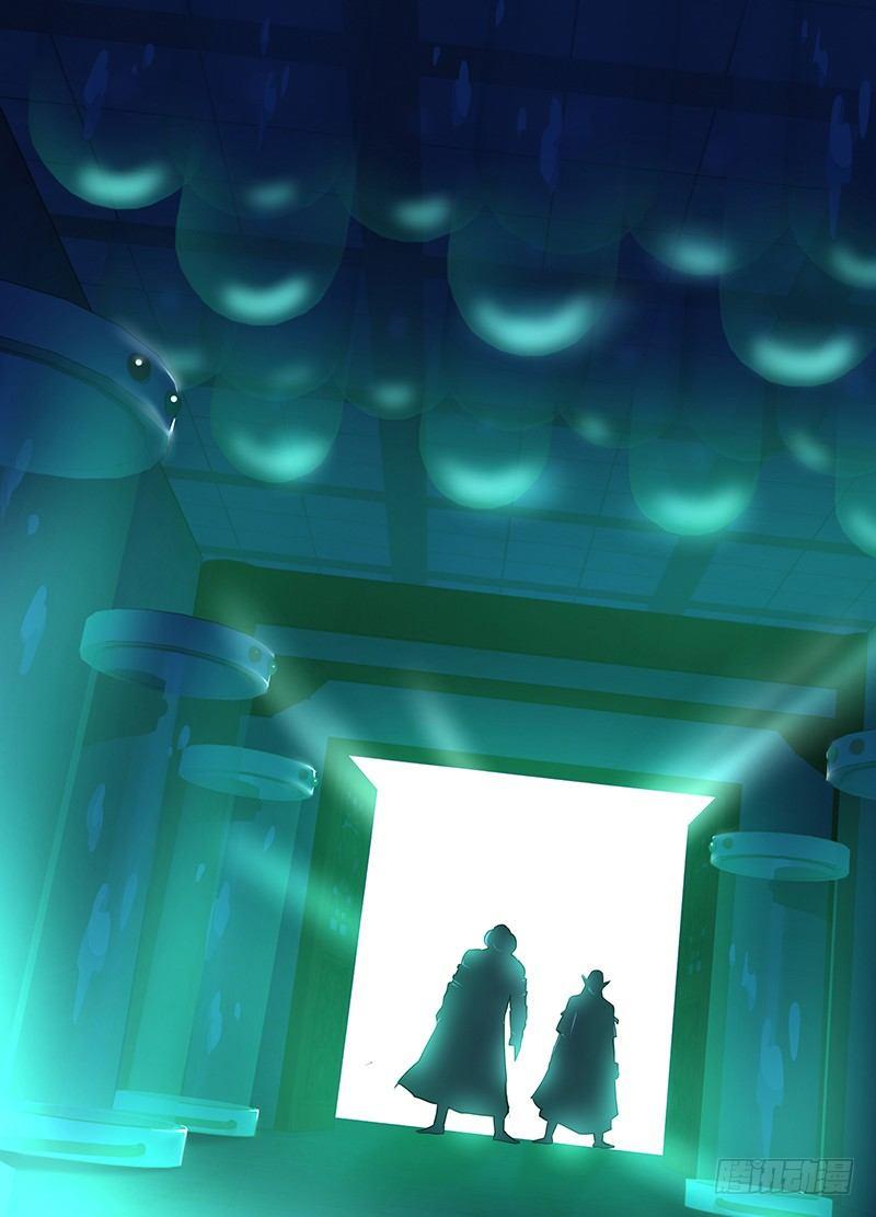 20810