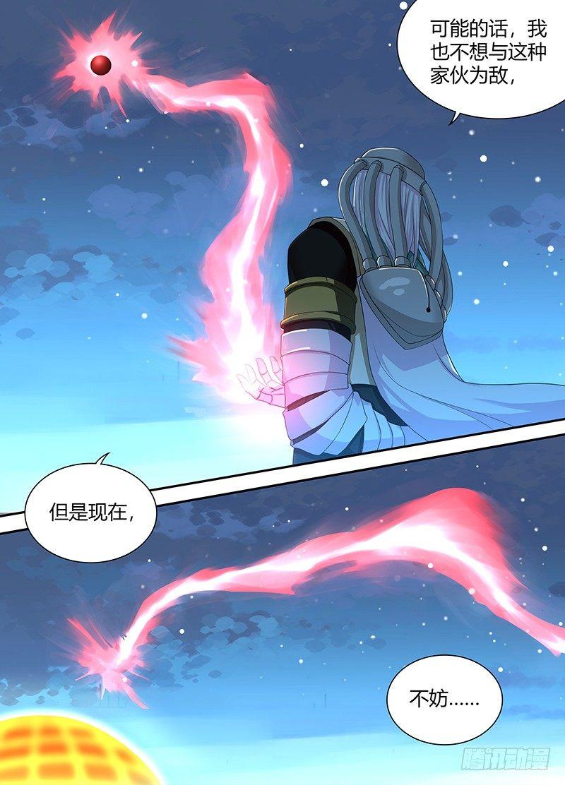 2421