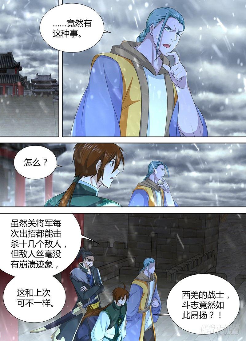 2004
