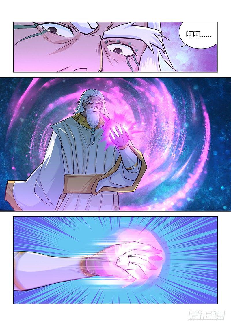 2299