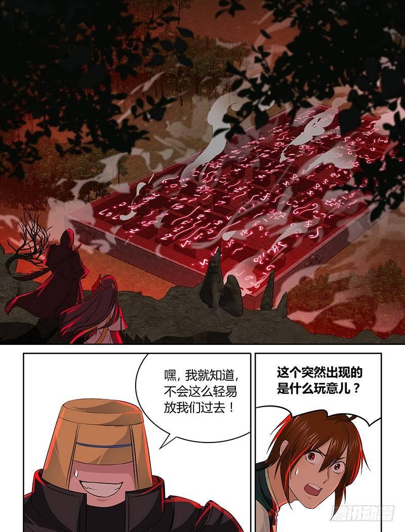 09213
