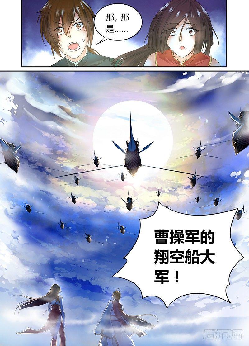 0674