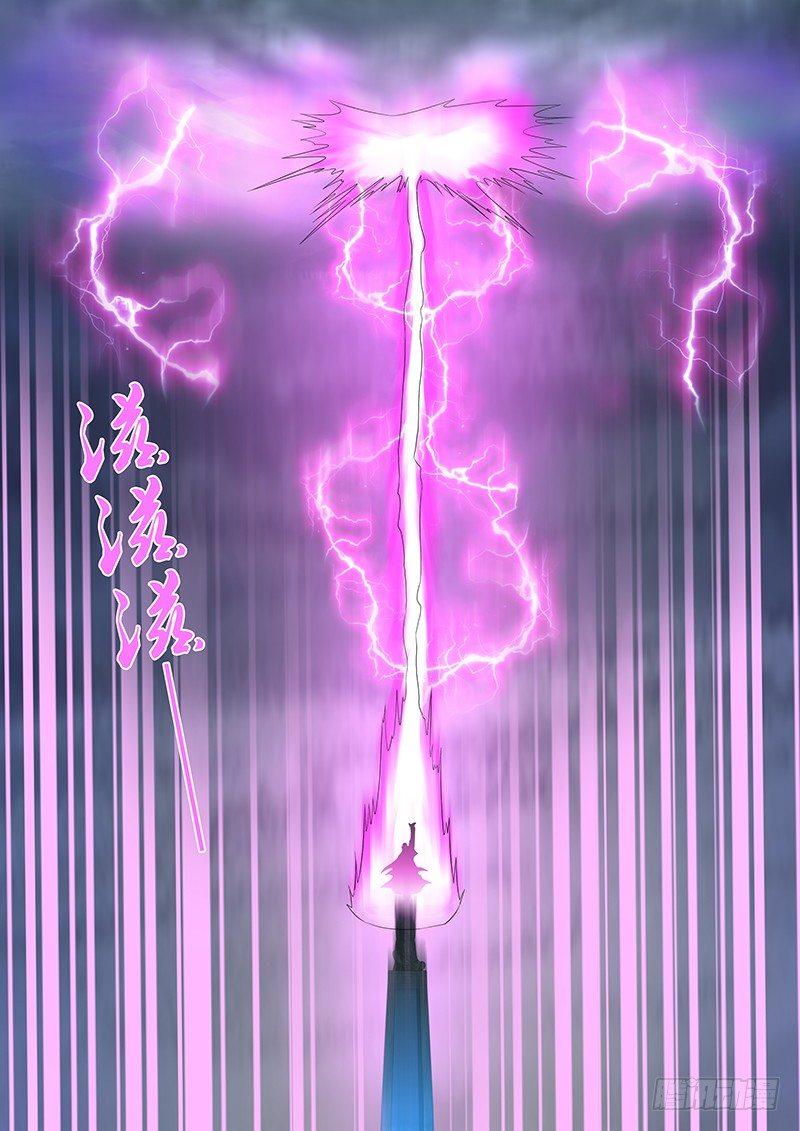 22711