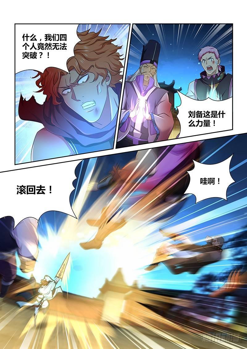 17711