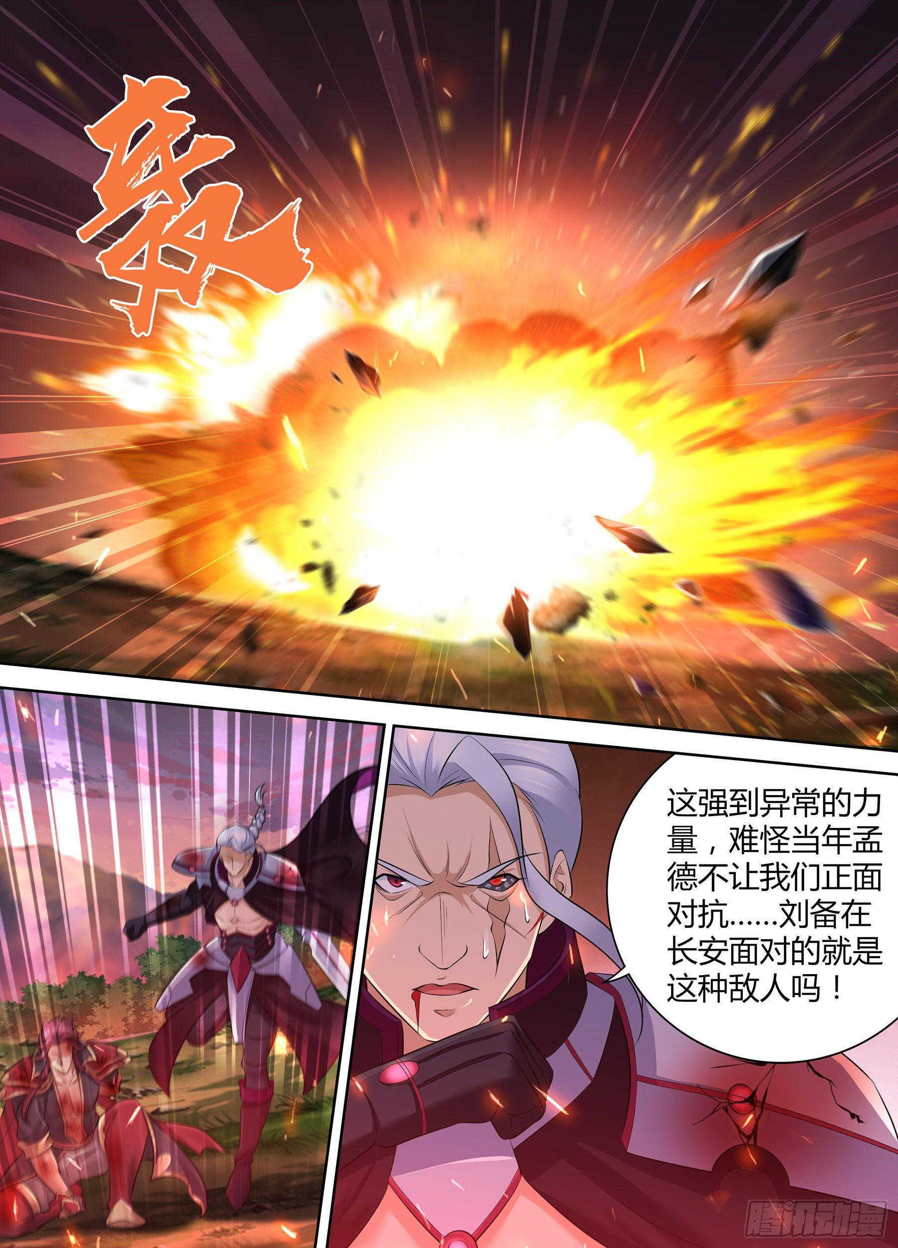 34412