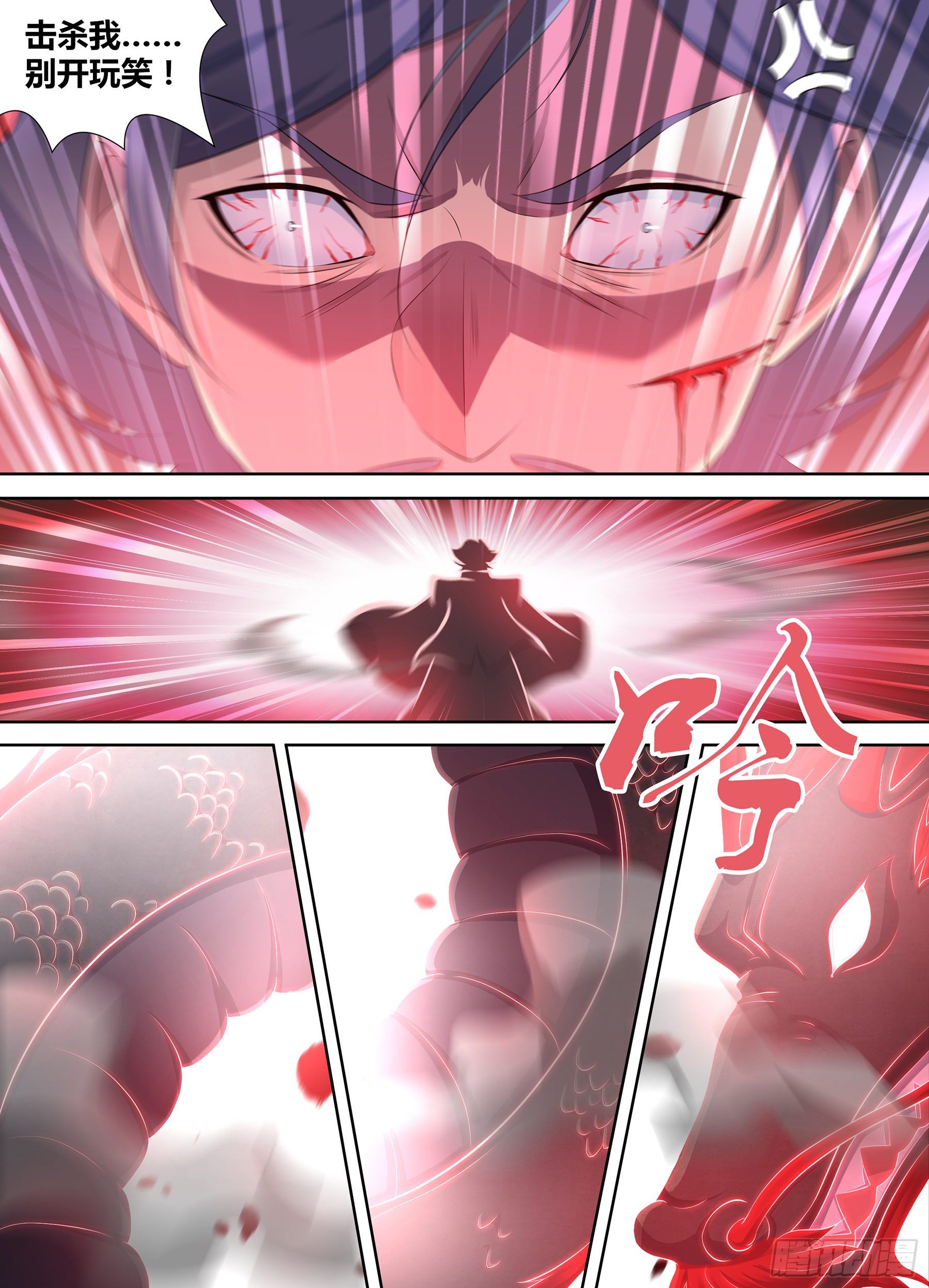 34512