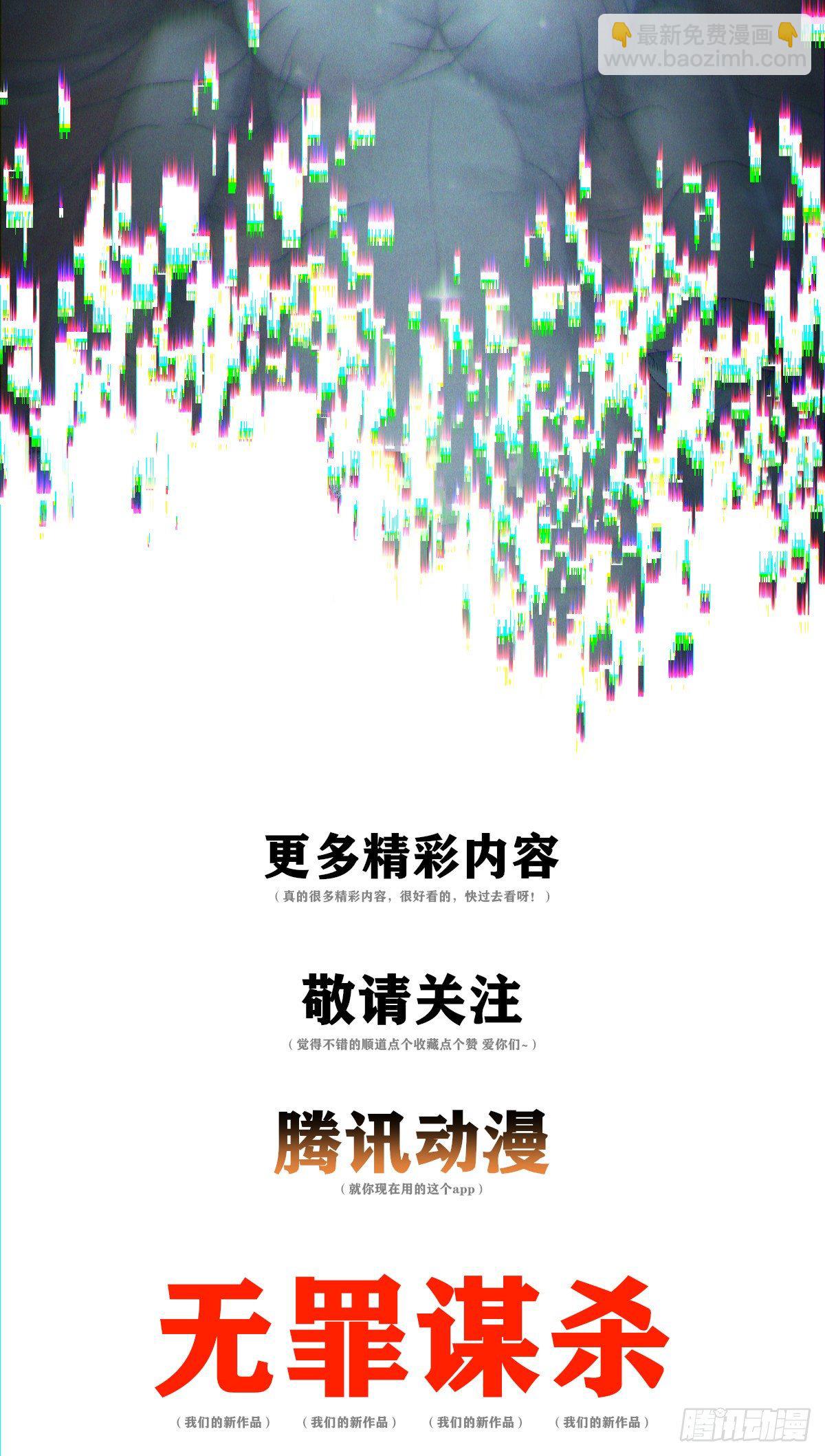 35518