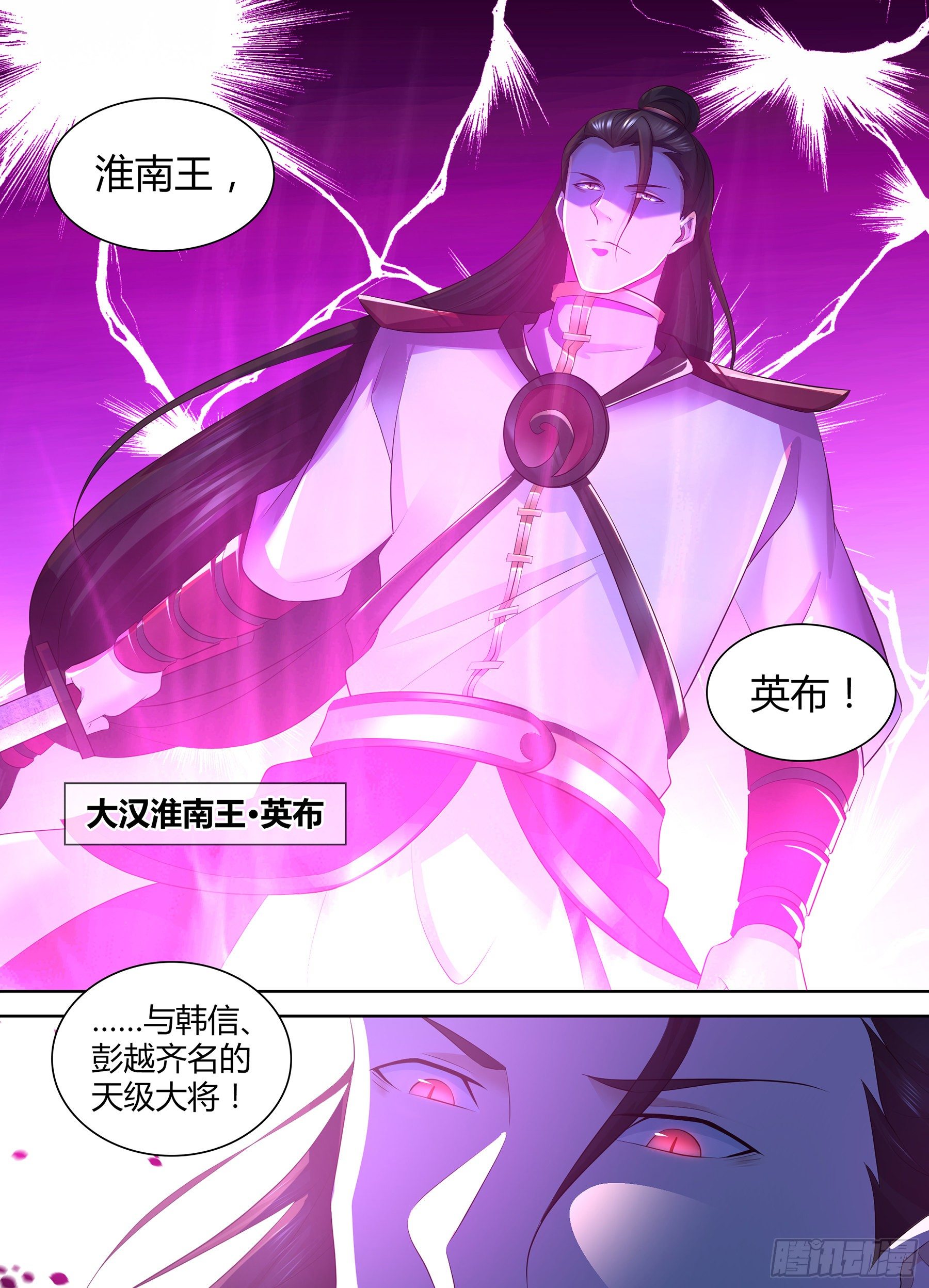 33515