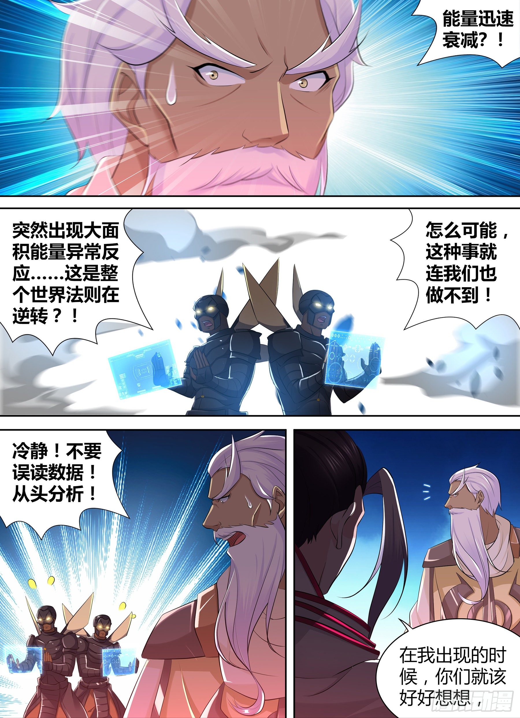 34810