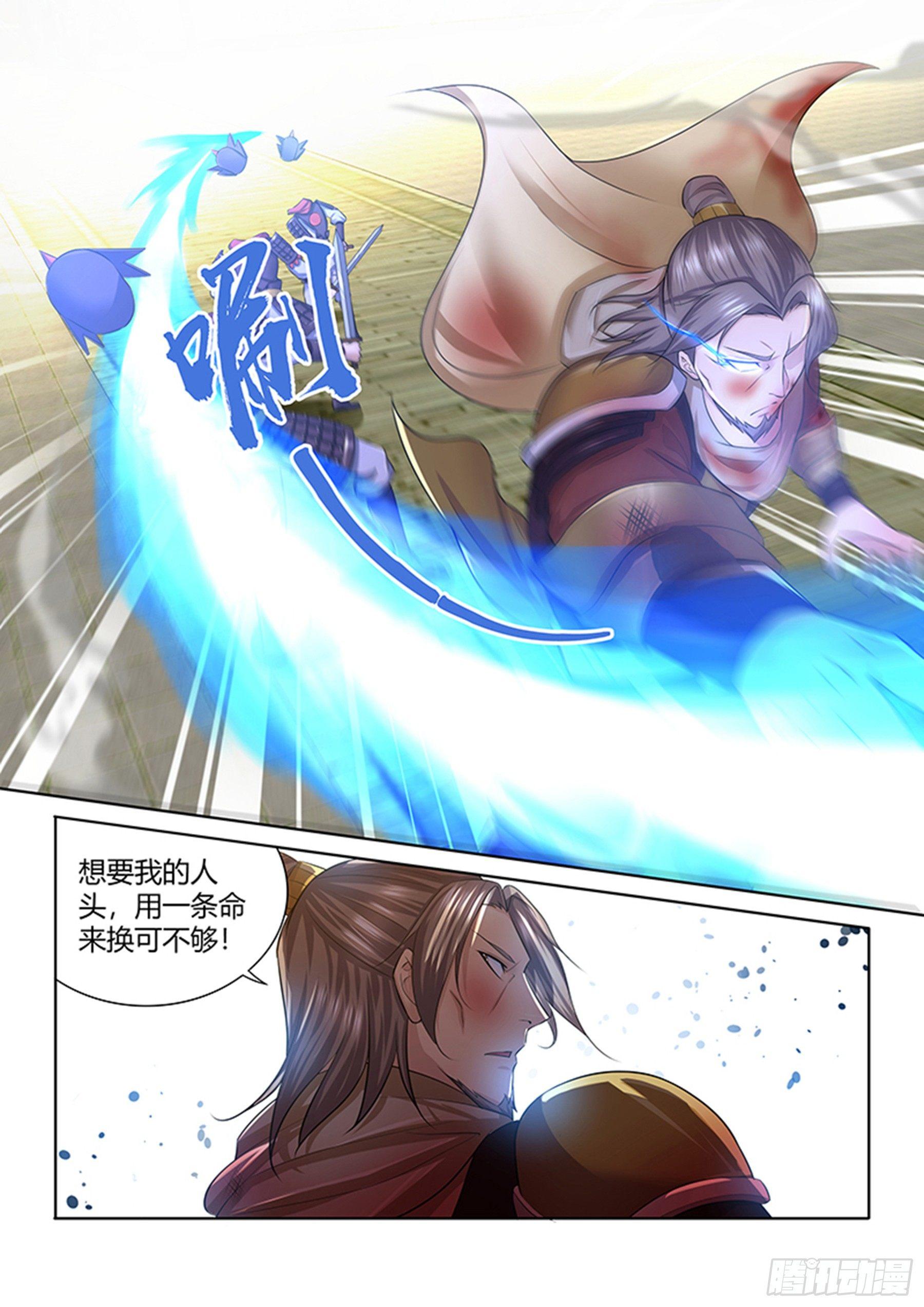 25411