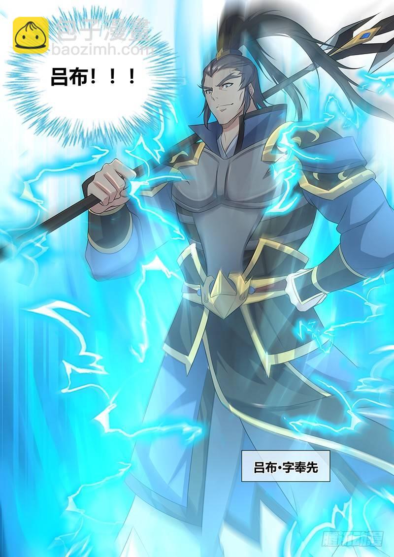 24710