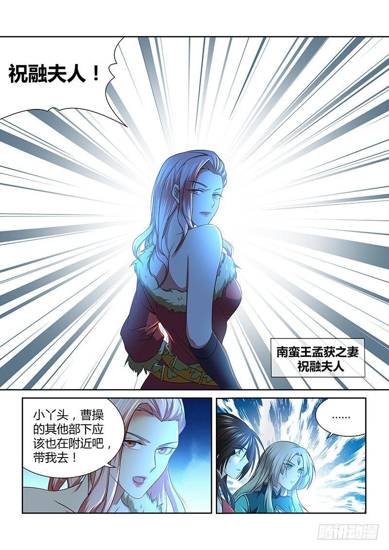 17511
