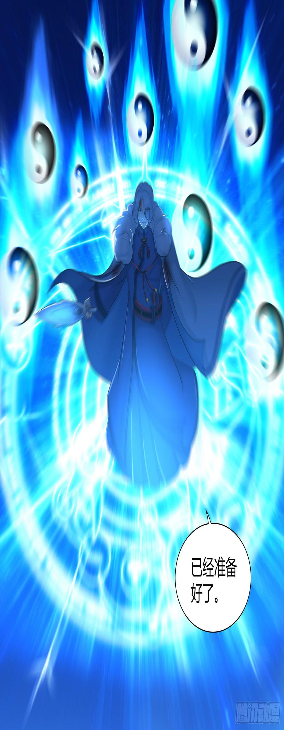 29710
