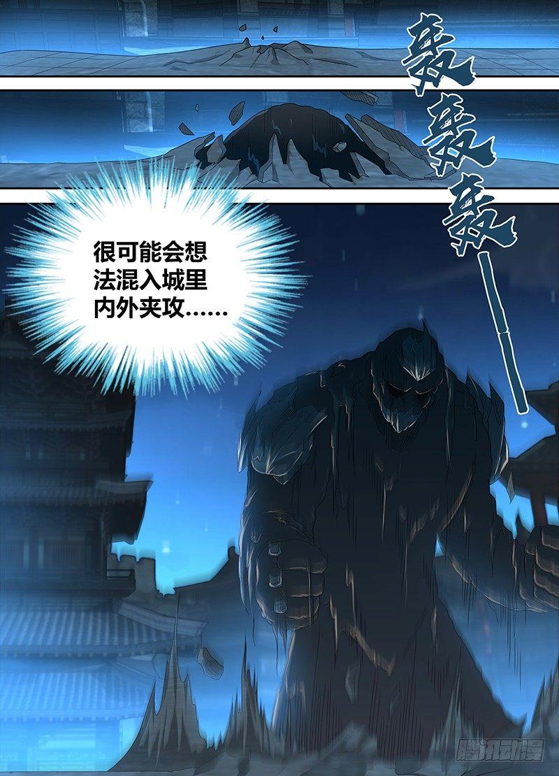 16412