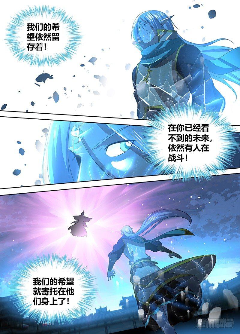 24014