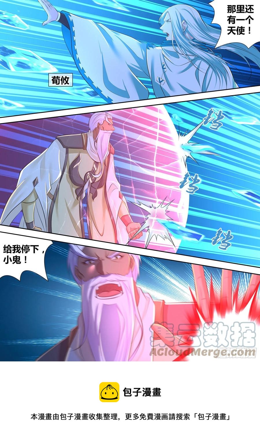 37413