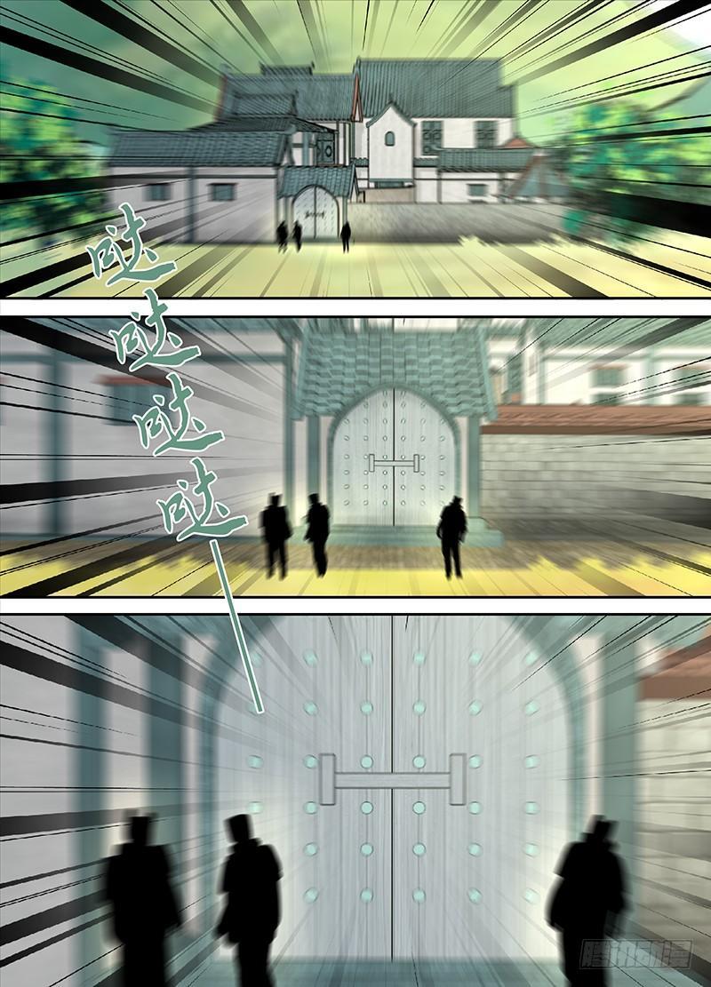 0465
