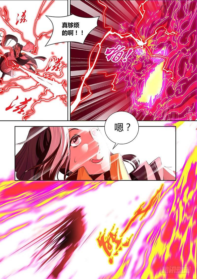 0856