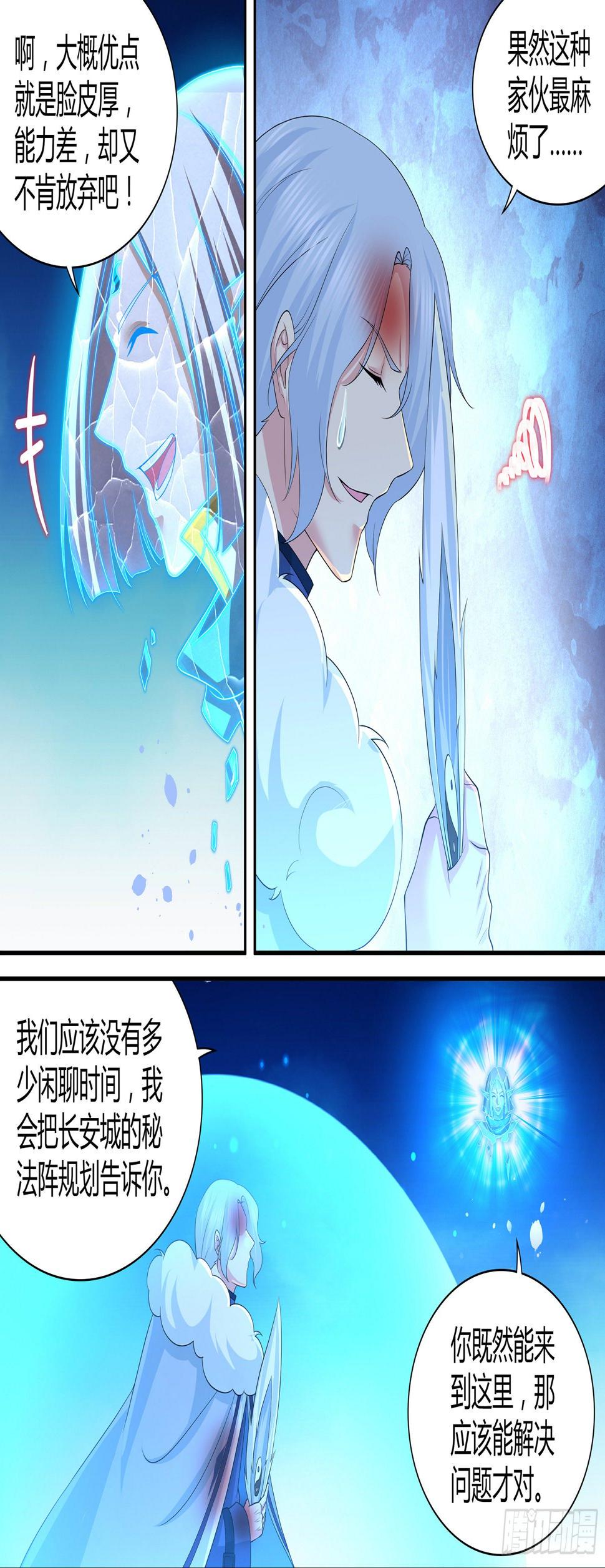 29410