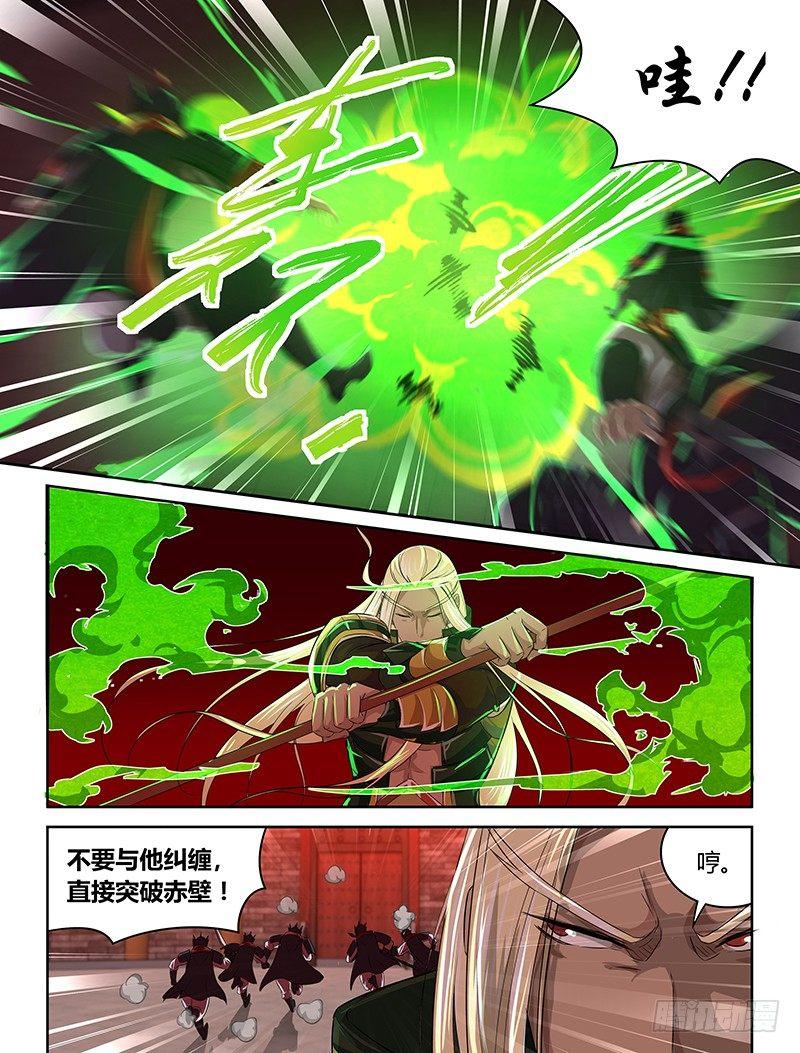 0808