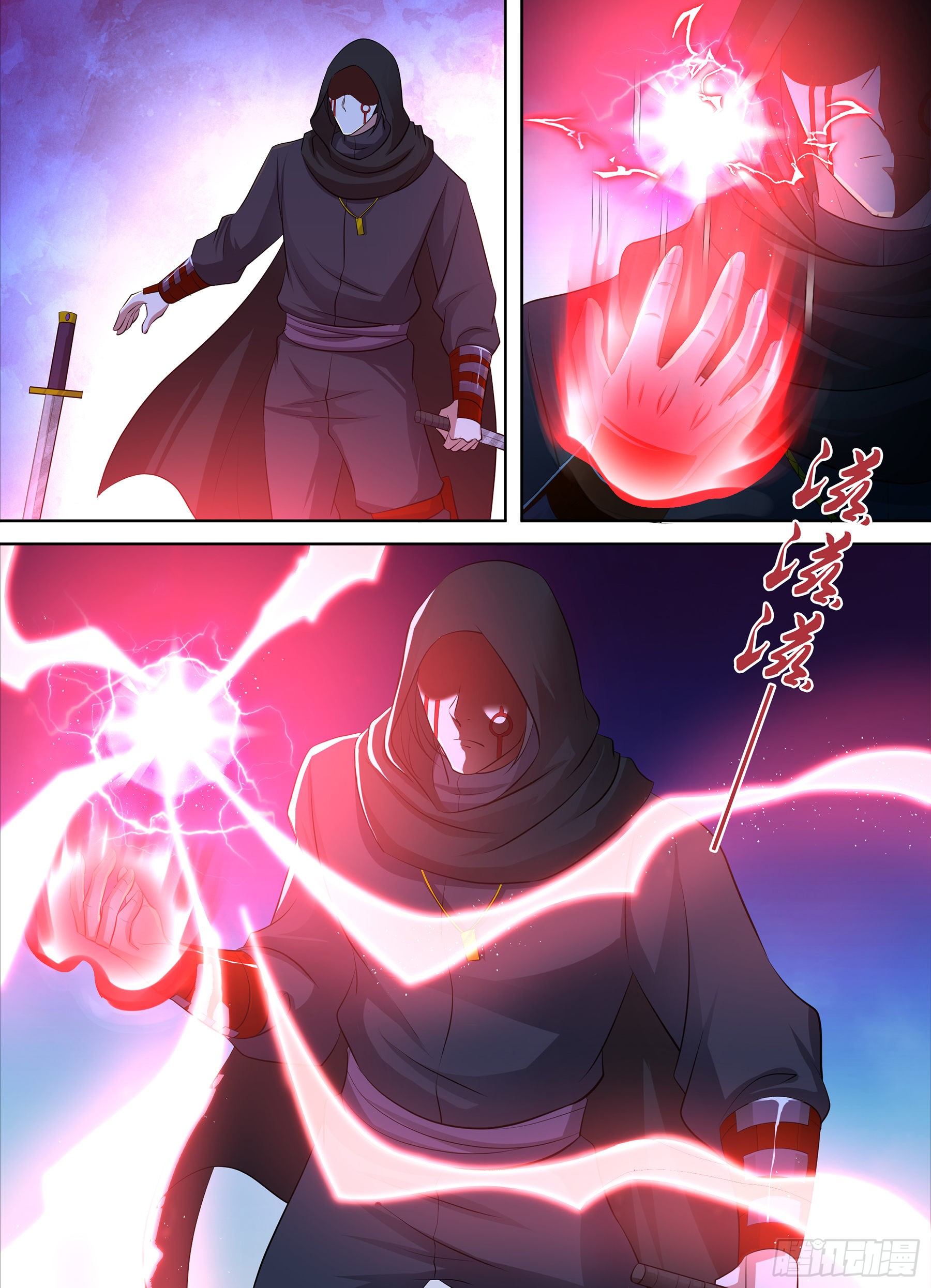 3074
