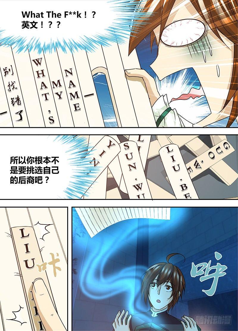04211